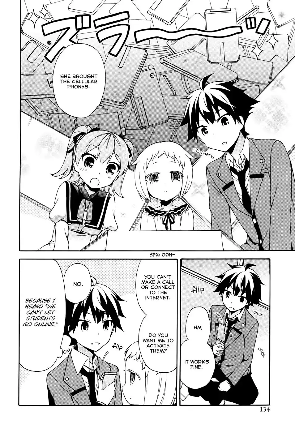 Ore ga Ojou-sama Gakkou ni -Shomin Sample- Toshite Rachirareta Ken Chapter 7 17